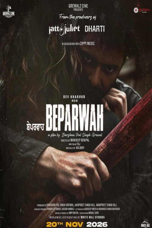 Movie poster for Beparwah (2026)