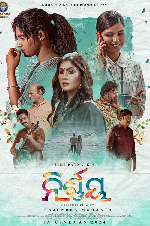 Movie poster for Nirnaya (2024)