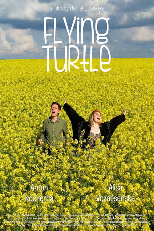 Movie poster for The Flying Turtle (2022)