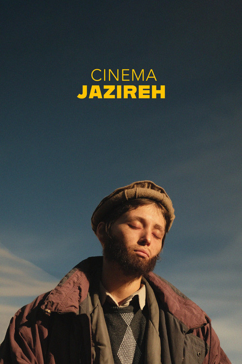 Movie poster for Cinema Jazireh (2025)
