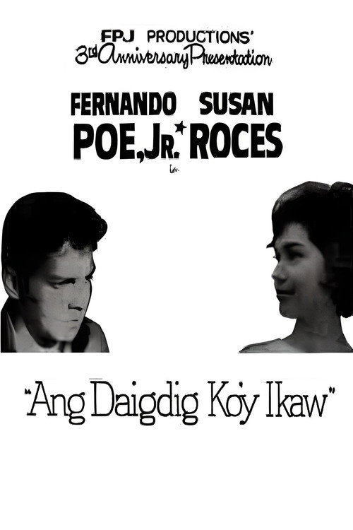 Movie poster for Ang Daigdig Ko'y Ikaw (1965)
