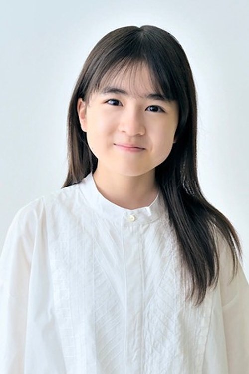 Chise Niitsu profile