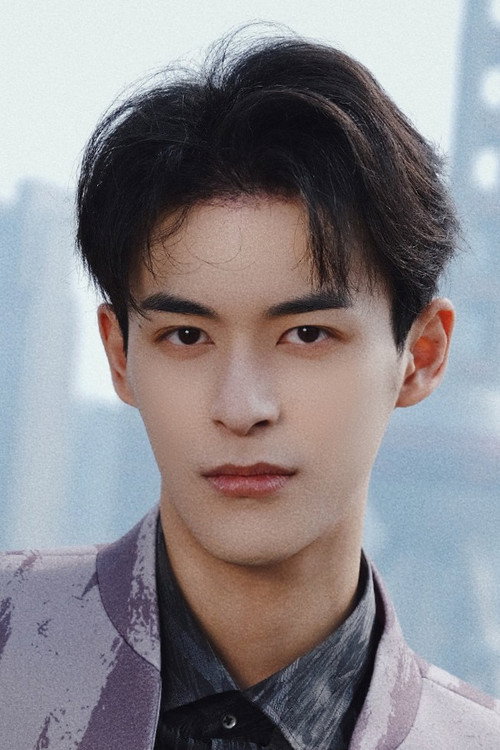 Photo of Lin Shaoyang, Acting