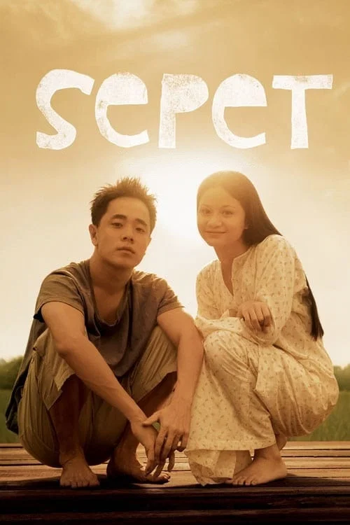 Movie poster for Sepet (2004)