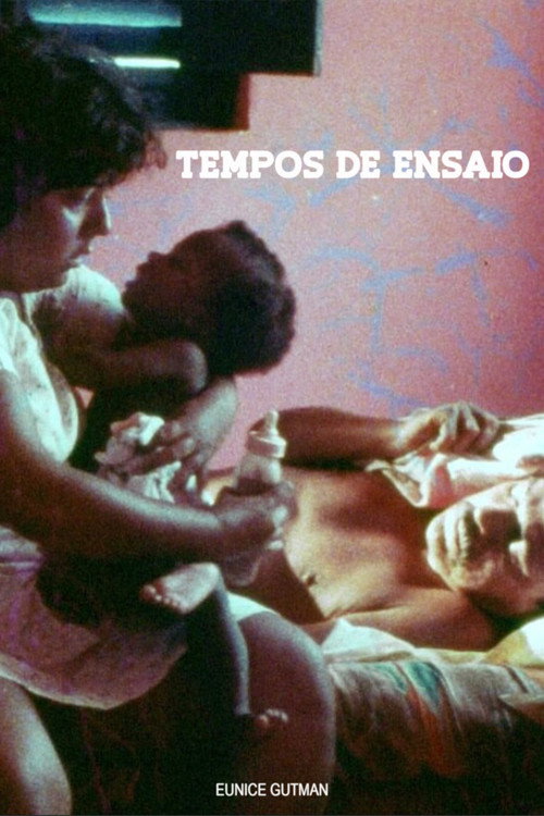Movie poster for Rehearsal Time (1986)