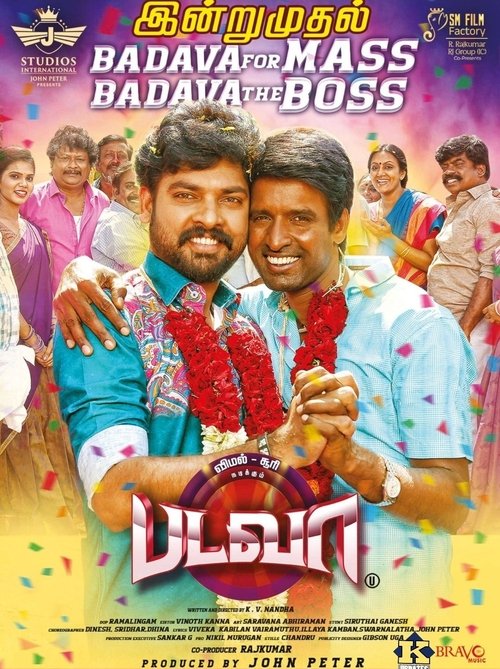 Movie poster for Badava (2025)