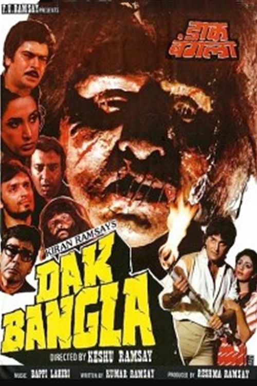 Movie poster for Dak Bangla (1987)