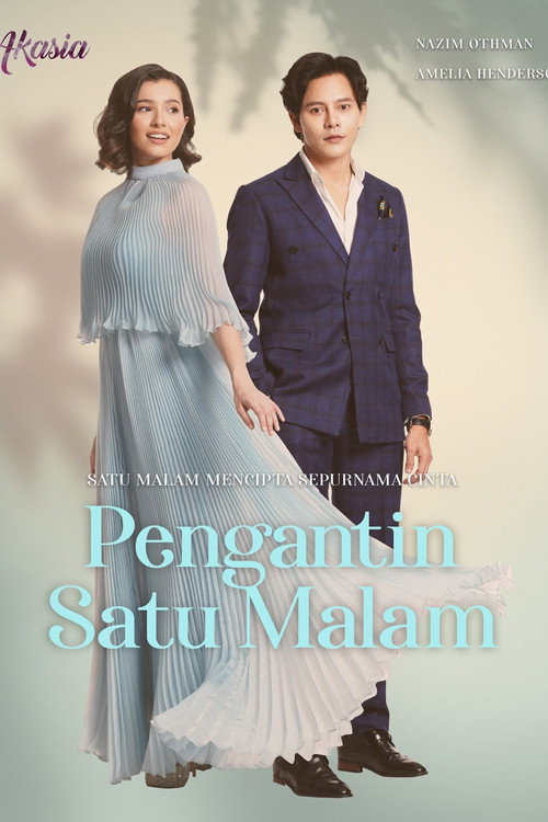 Movie poster for Pengantin Satu Malam (2020)