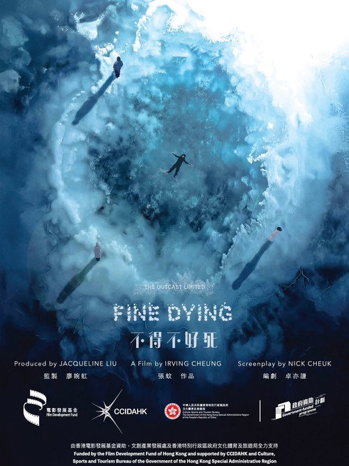 Movie poster for Fine Dying