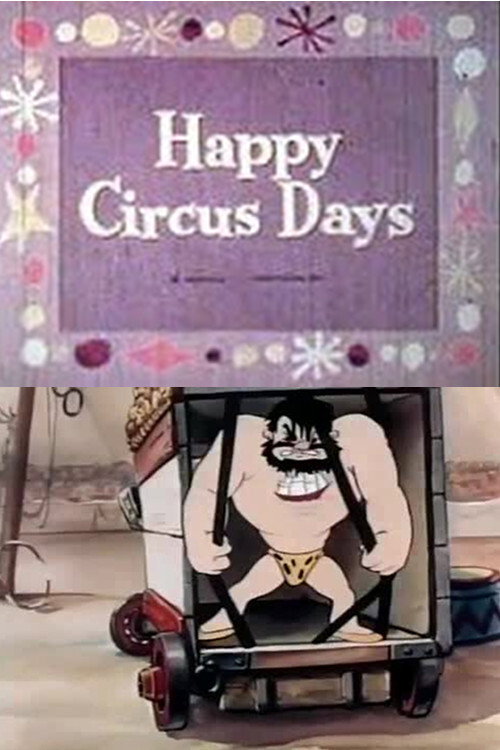 Movie poster for Happy Circus Days (1942)