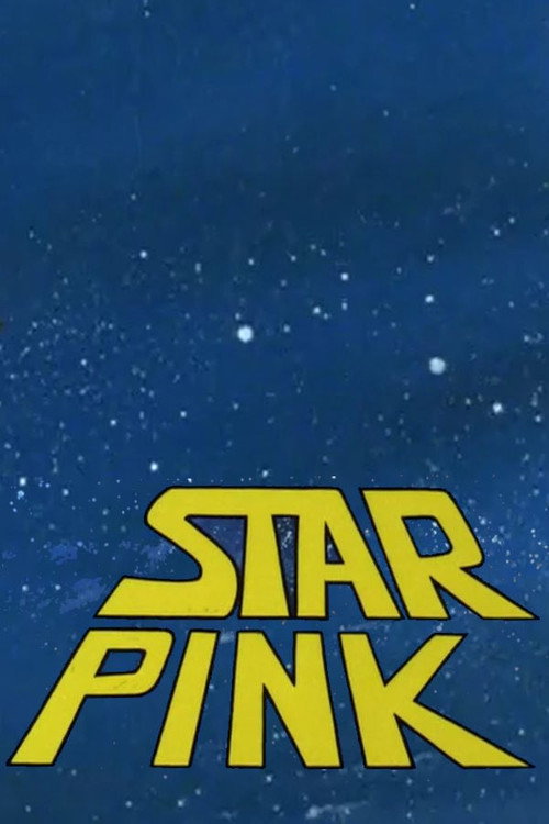 Movie poster for Star Pink (1978)