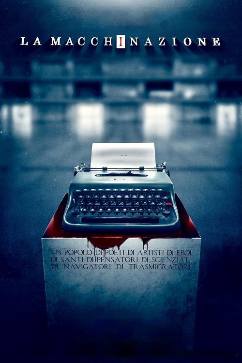 Movie poster for The Ploy (2016)
