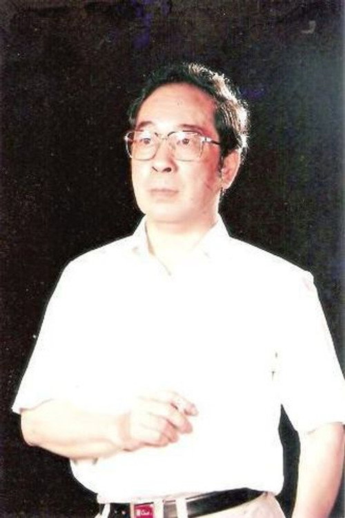 Photo of Zhou Minzhen, Writing