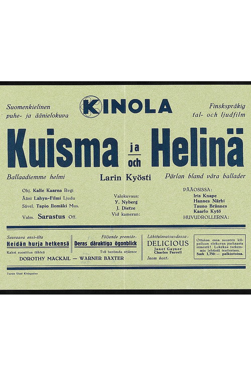 Movie poster for Kuisma ja Helinä (1932)