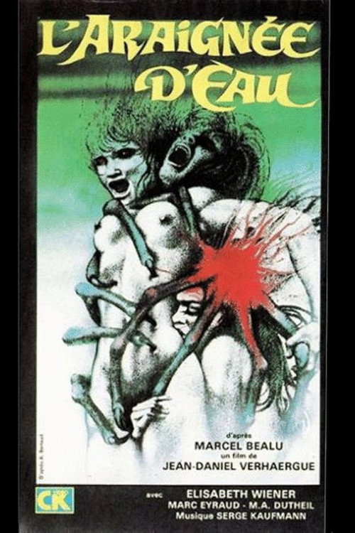 Movie poster for The Water Spider (1971)