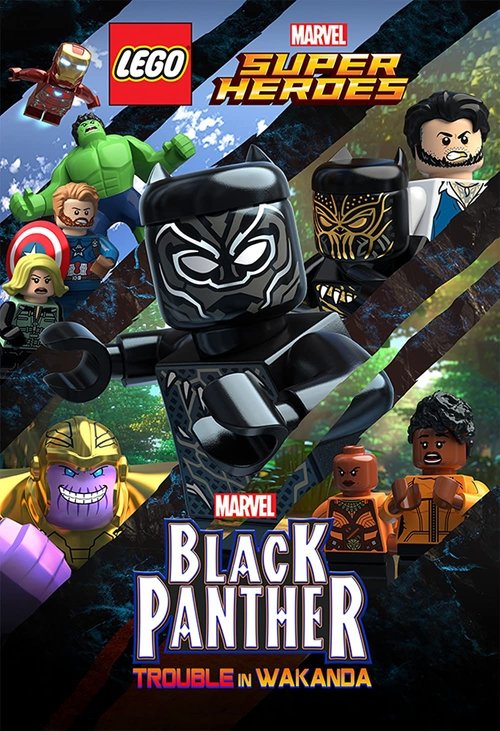Movie poster for LEGO Marvel Super Heroes: Black Panther - Trouble in Wakanda (2018)