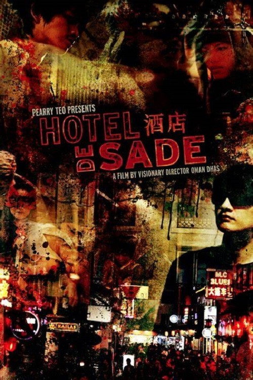 Movie poster for Hotel de Sade (2013)