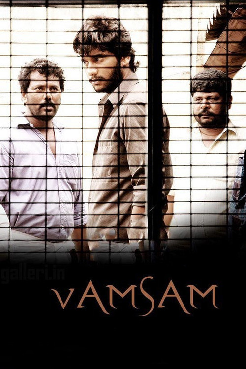 Movie poster for Vamsam (2010)