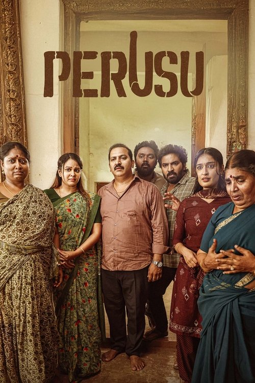 Movie poster for Perusu (2025)