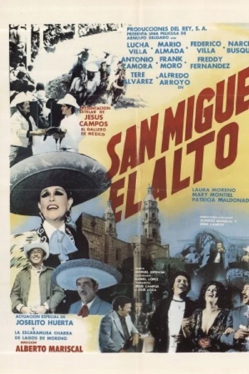 Movie poster for San Miguel el alto (1982)