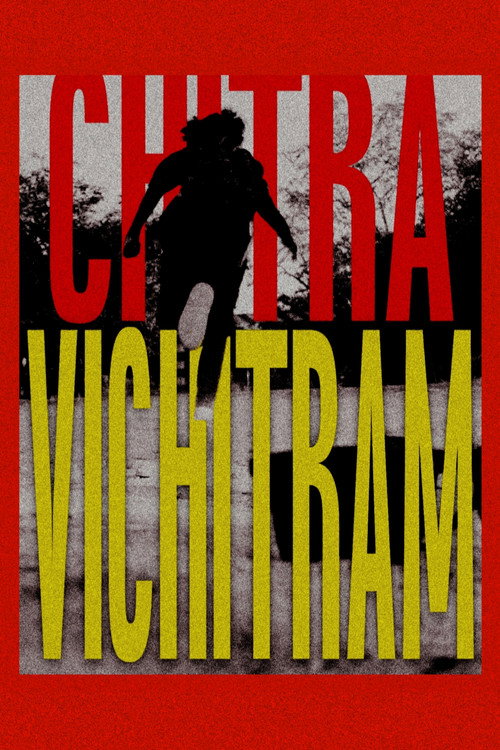 Movie poster for Chitra Vichitram