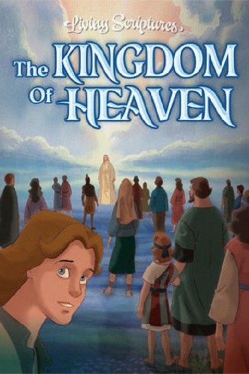 Movie poster for The Kingdom of Heaven (1991)