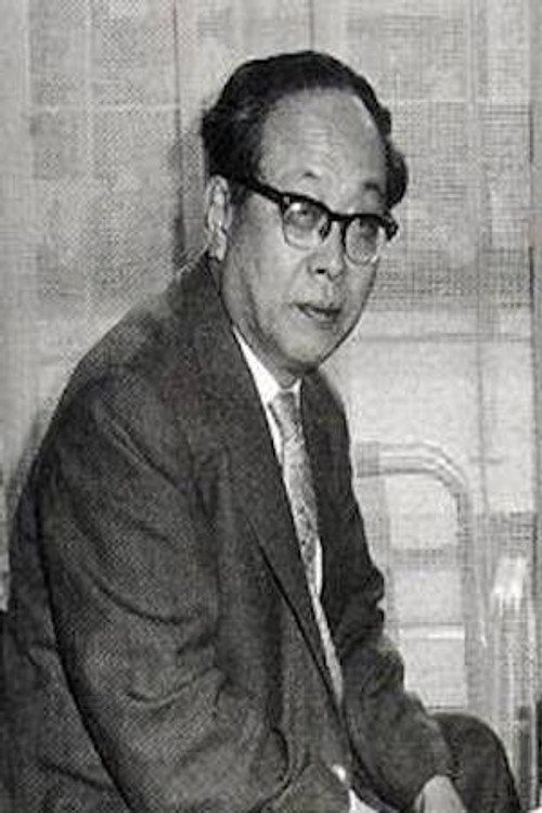 Photo of Takeshi Kimura, Writing