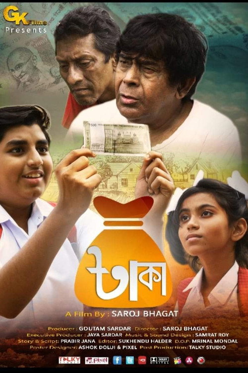 Movie poster for Taka (2022)