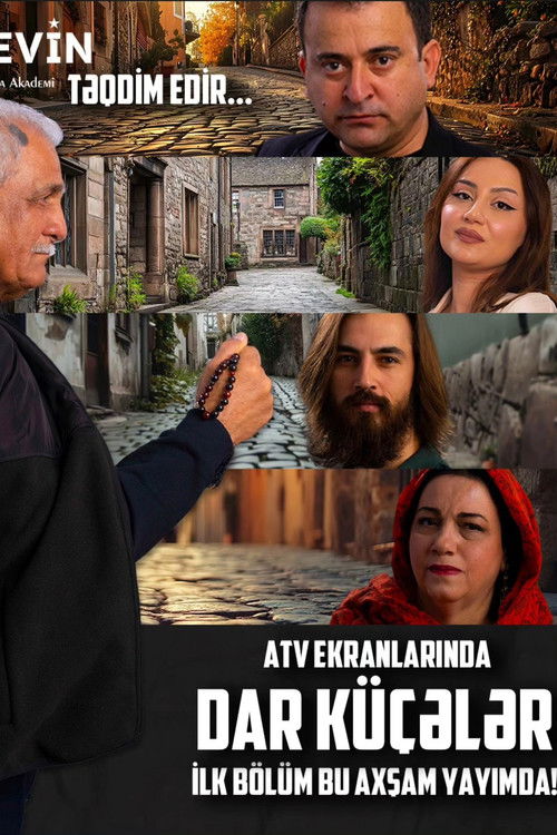 Narrow Streets poster