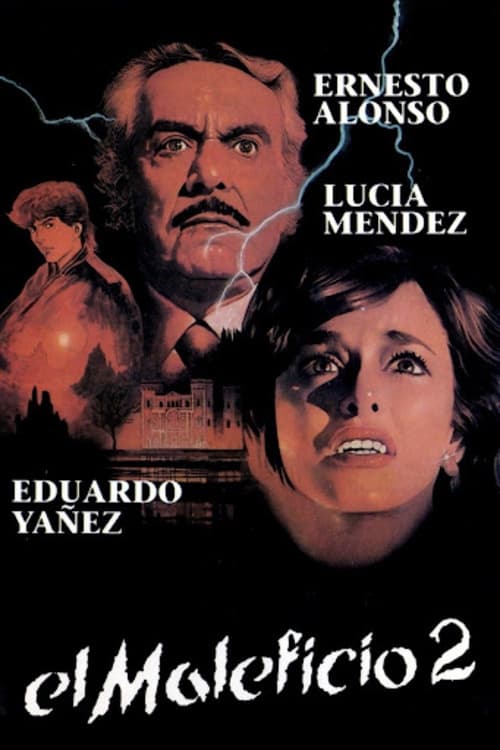 Movie poster for The Hex 2: Messengers of Hell (1986)
