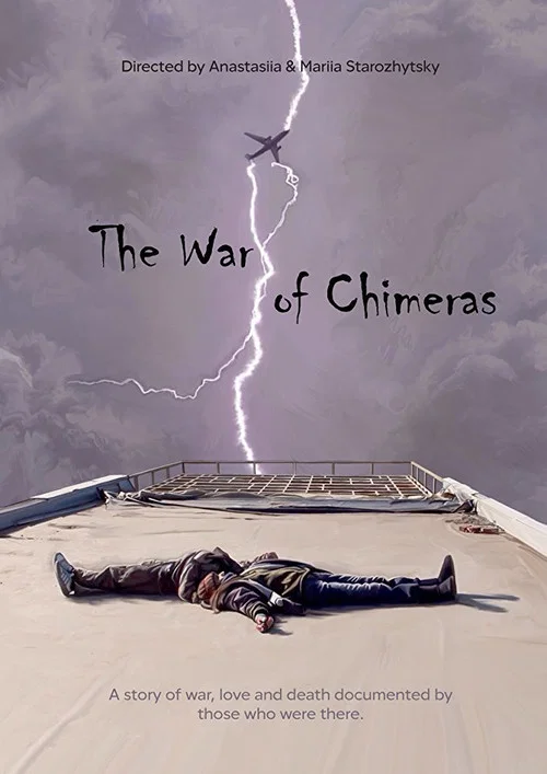 Movie poster for The War of Chimeras (2017)