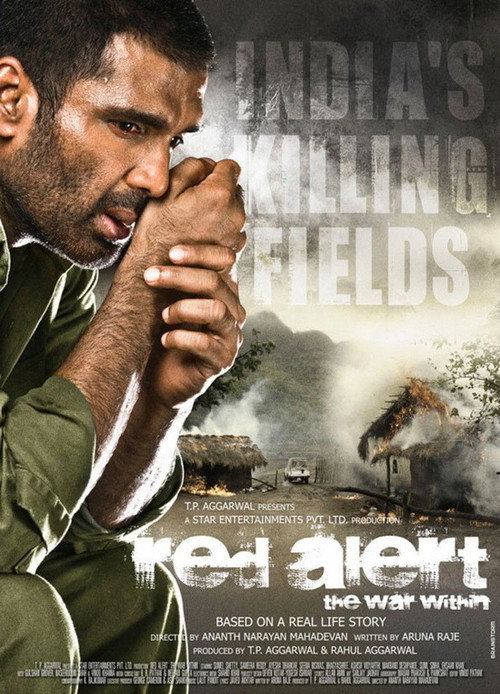 Movie poster for Red Alert: The War Within (2010)