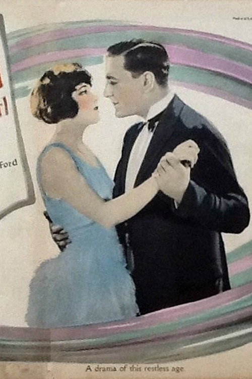 Movie poster for The Marriage Whirl (1925)