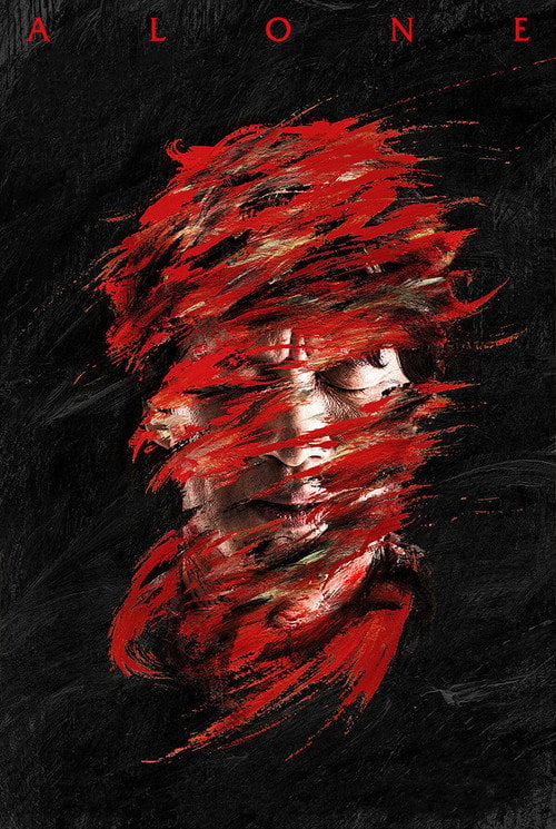 Movie poster for Alone (2016)