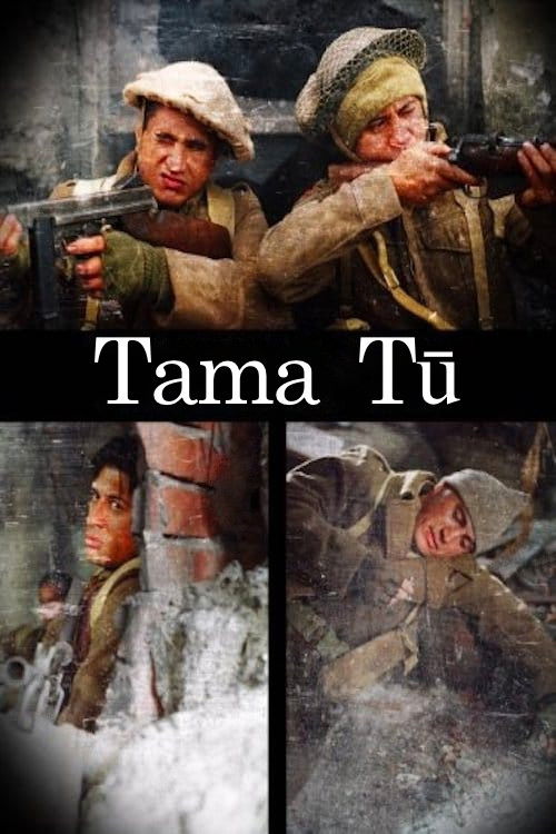 Movie poster for Tama Tū (2004)