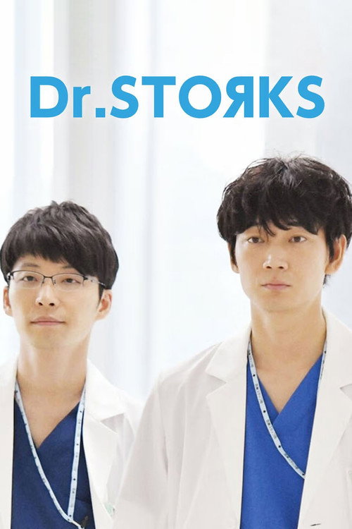 Series poster for Dr.STOЯKS (2015)