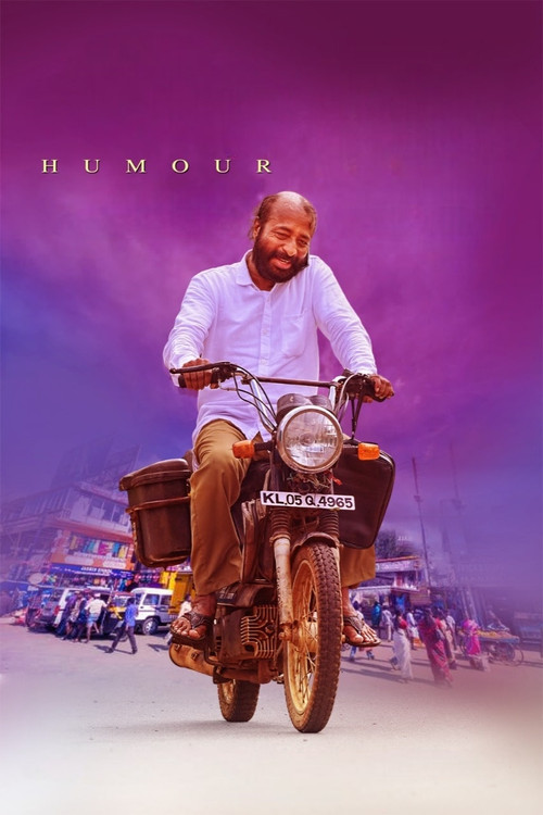 Movie poster for Humour (2021)