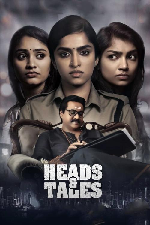 Movie poster for Heads & Tales (2021)