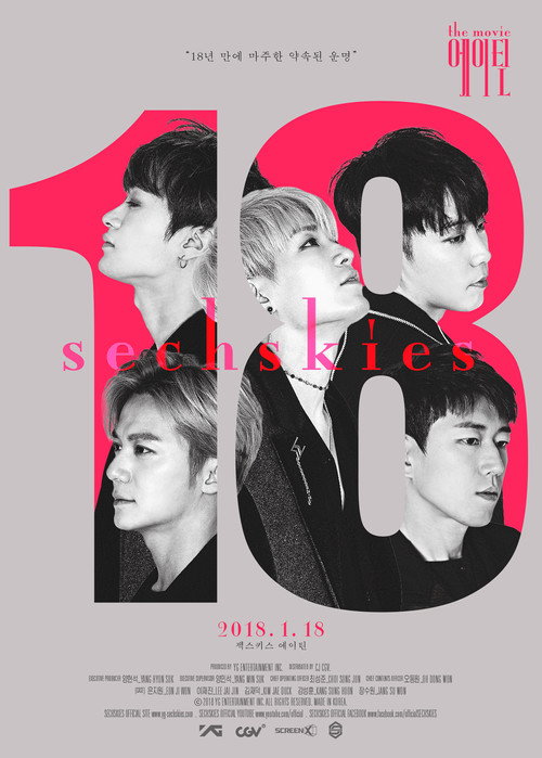 Movie poster for SECHSKIES Eighteen (2018)