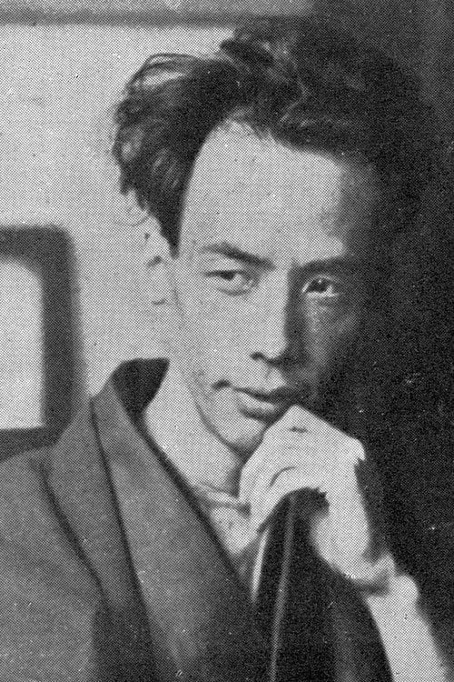 Photo of Ryūnosuke Akutagawa, Writing