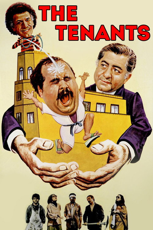 Movie poster for The Tenants (1987)