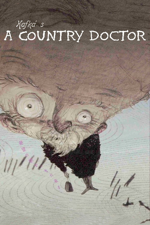 Movie poster for Franz Kafka's a Country Doctor (2007)