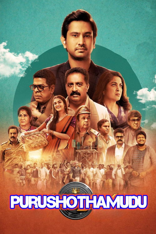 Movie poster for Purushothamudu (2024)