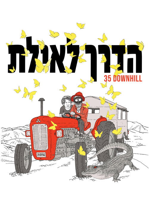 Movie poster for 35 Downhill (2022)