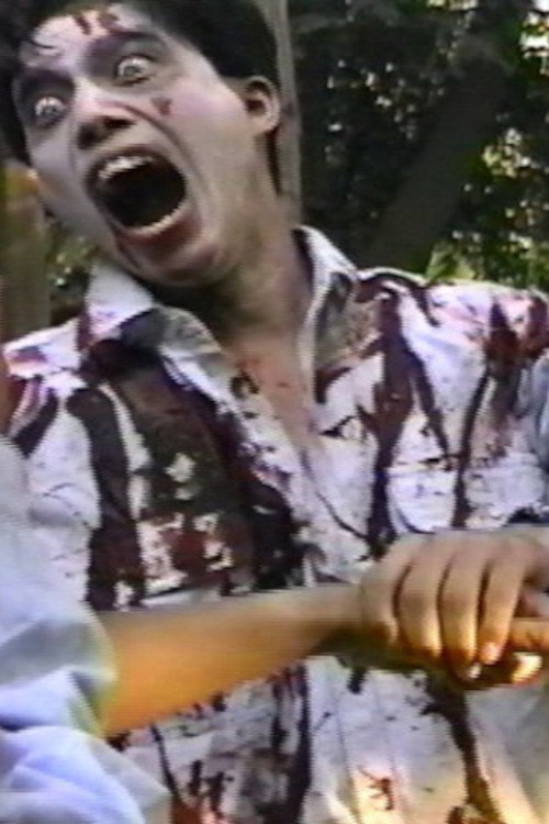 Movie poster for Nightmare Guts (1993)