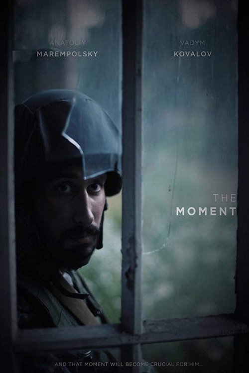 Movie poster for The Moment (2018)