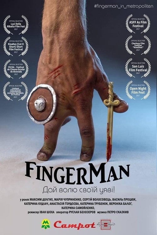 Movie poster for Fingerman (2017)