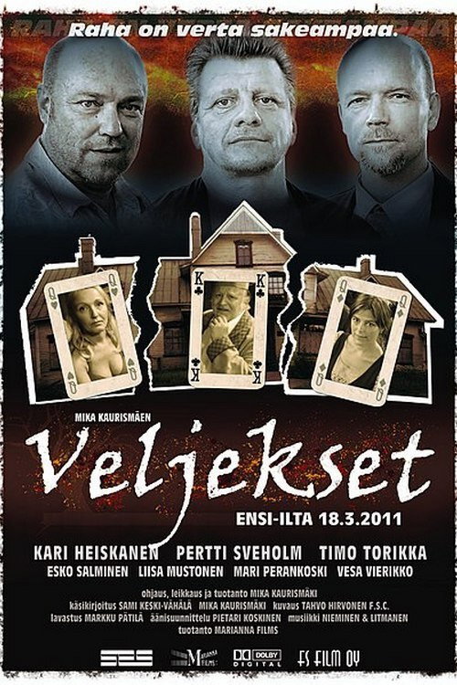 Movie poster for Brothers (2011)