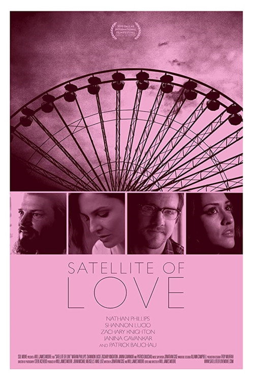 Movie poster for Satellite of Love (2013)