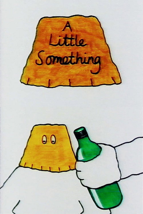 Movie poster for A Little Something (1990)